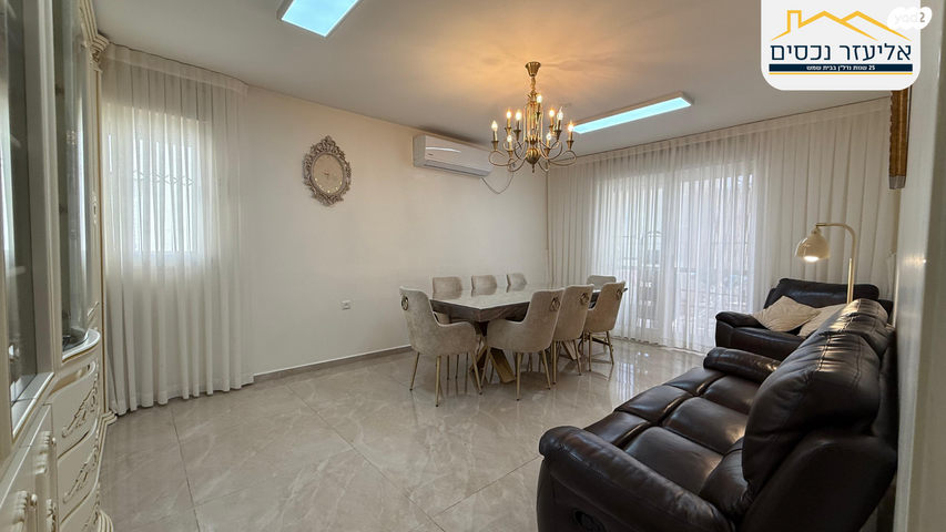 דירה, הושע הנביא 21, בית שמש