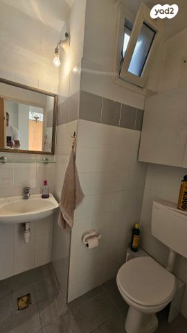 דירה, נהריה