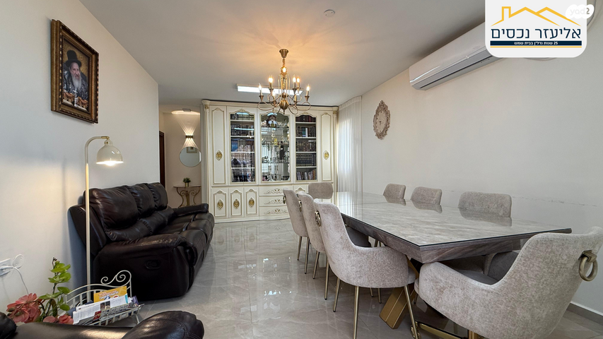 דירה, הושע הנביא 21, בית שמש