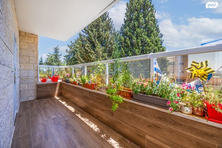 דירה, הדישון, מלחה, מנחת, ירושלים