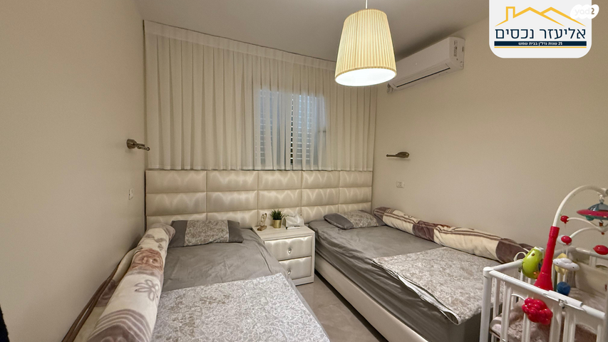 דירה, הושע הנביא 21, בית שמש