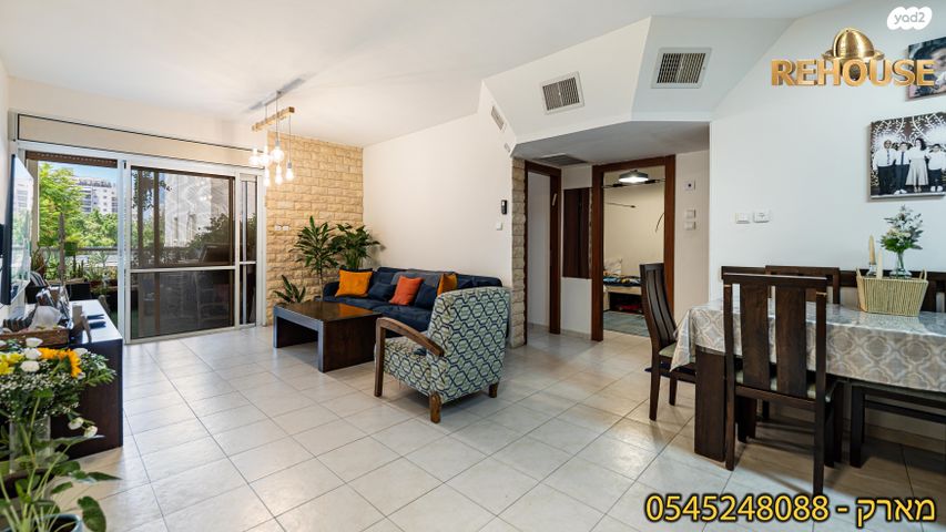 דירה, אלול 16, רובע י"ב, אשדוד