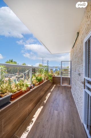 דירה, הדישון, מלחה, מנחת, ירושלים