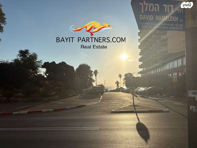 דירה, דוד המלך 6, צפון מערב מרכז העיר, נתניה