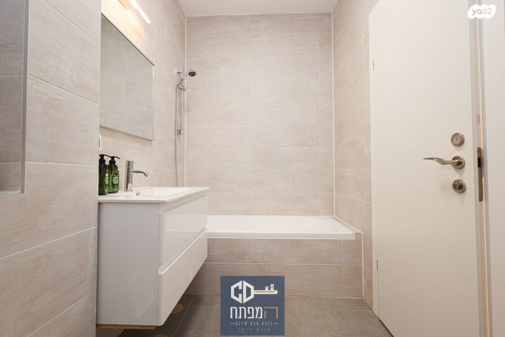 דירה, הרצליה