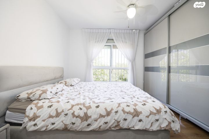 דירה, הדישון, מלחה, מנחת, ירושלים