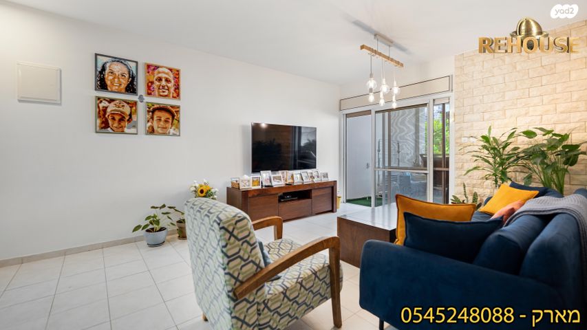 דירה, אלול 16, רובע י"ב, אשדוד