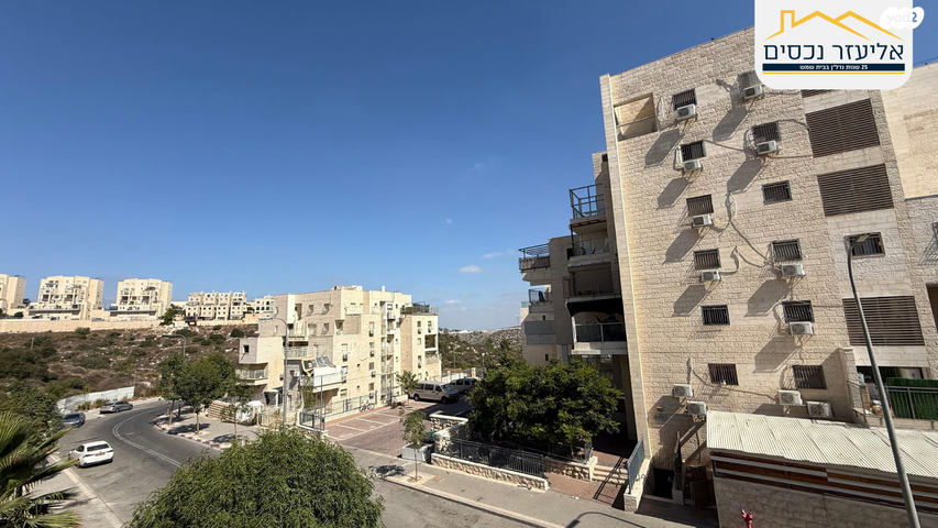 דירה, הושע הנביא 21, בית שמש