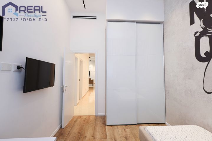 דירת גן, האוניברסיטה, בינתחומי, הרצליה