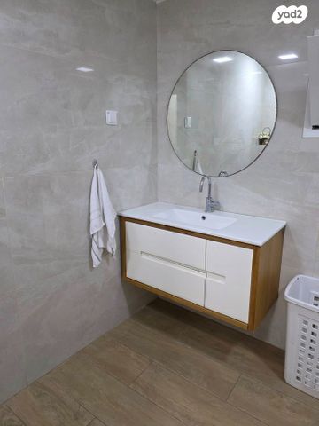 דירה, הנשיאים, רמת אשכול, מגדל העמק