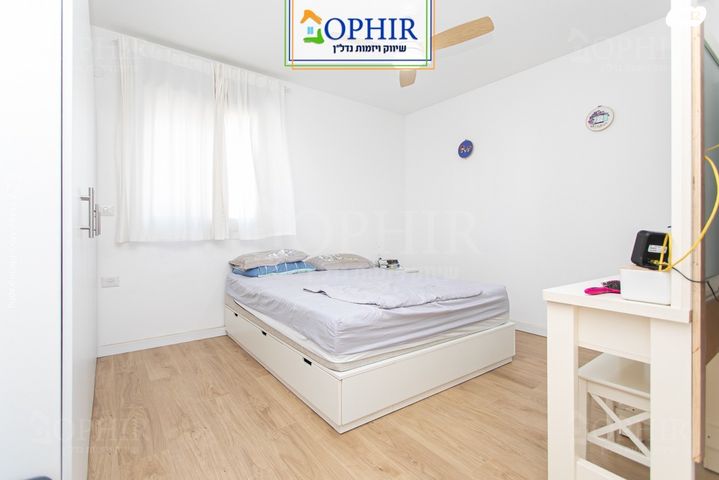 דירה, טירת כרמל