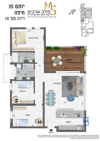 דירה, יותם, שמבור, חיפה