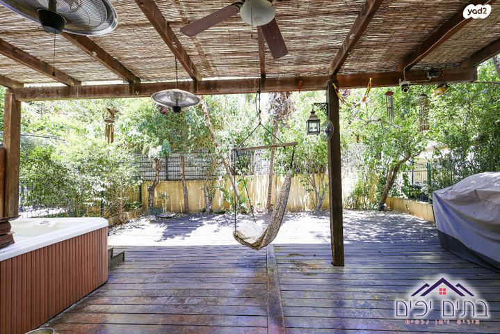 דו משפחתי, קדימה צורן