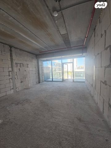 משרדים, קרית מוצקין