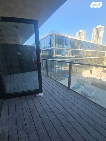 משרדים, קרית מוצקין