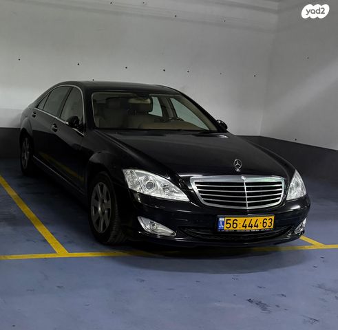 מודעת רכב מרצדס-בנץ S-class