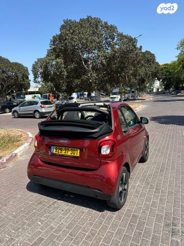 מודעת רכב סמארט EQ פורטו