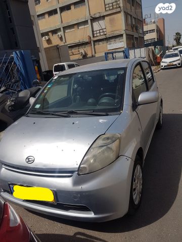 מודעת רכב דייהטסו סיריון