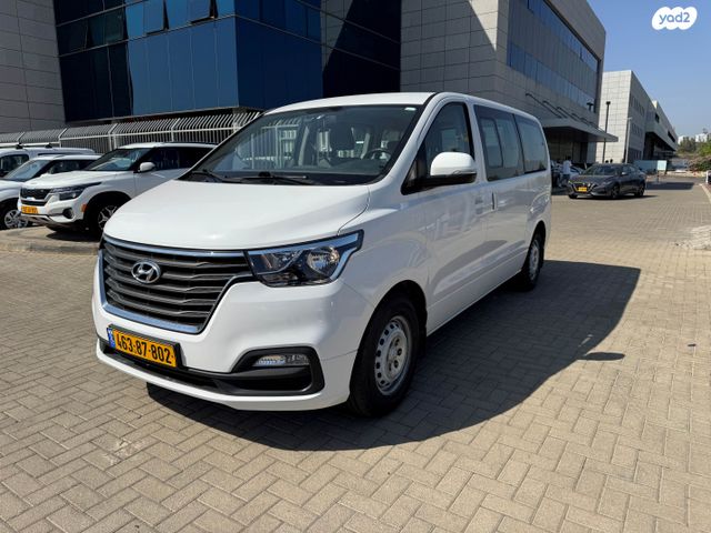 מודעת רכב יונדאי H-1 / i800