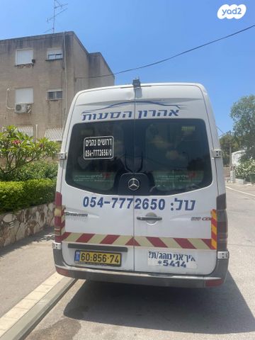 מודעת רכב מרצדס-בנץ ספרינטר