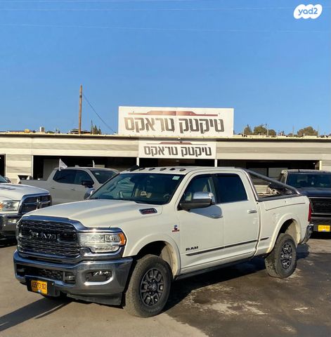 מודעת רכב ראם 2500