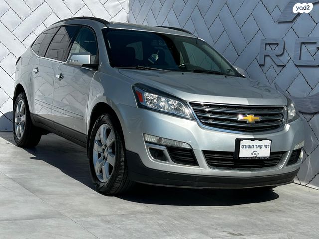 מודעת רכב שברולט טראוורס