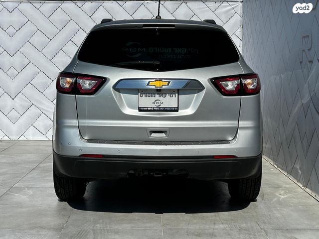 שברולט טראוורס