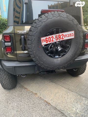 פורד ברונקו