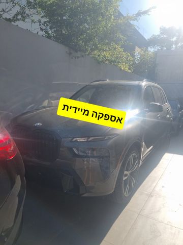 מודעת רכב ב מ וו X7