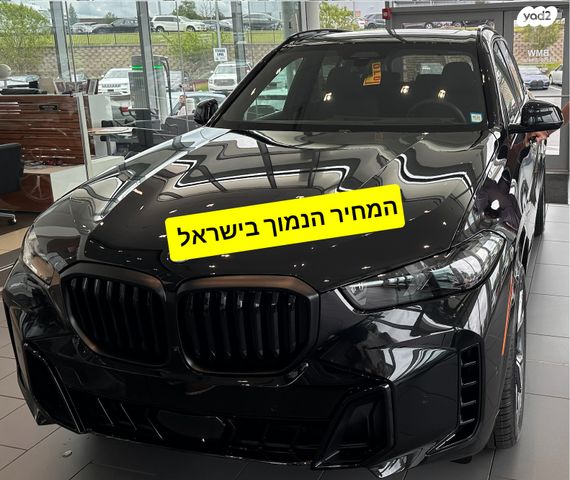 מודעת רכב ב מ וו X5