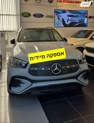 מודעת רכב מרצדס-בנץ GLE
