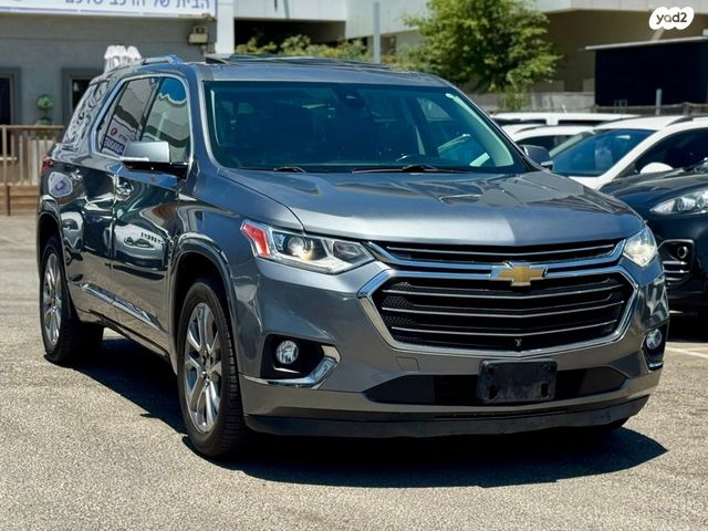 שברולט טראוורס