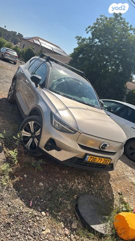 מודעת רכב וולוו XC40