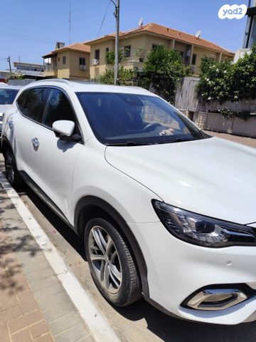 מודעת רכב אם ג'י EHS PHEV
