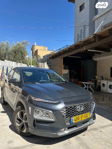 מודעת רכב יונדאי קונה