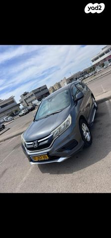 מודעת רכב הונדה CR-V