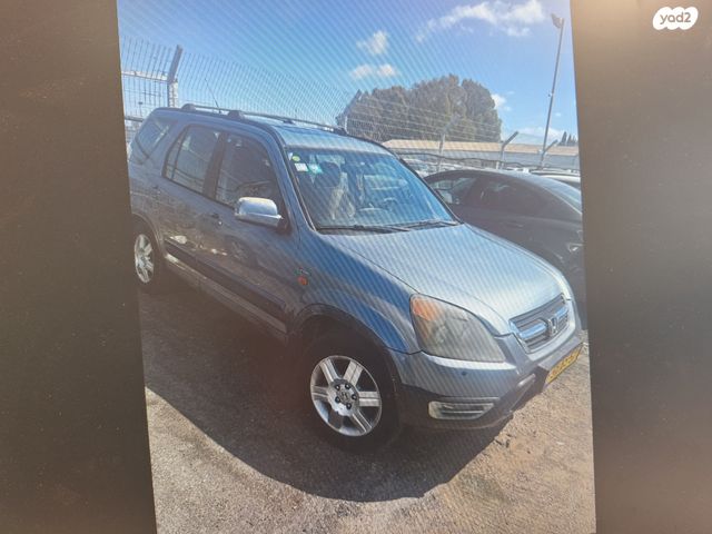 מודעת רכב הונדה CR-V