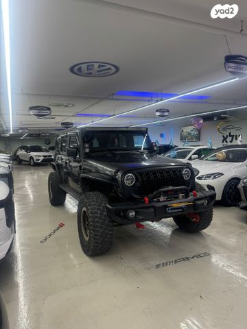 מודעת רכב ג'יפ רנגלר