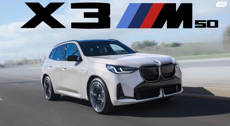 מודעת רכב ב מ וו X3