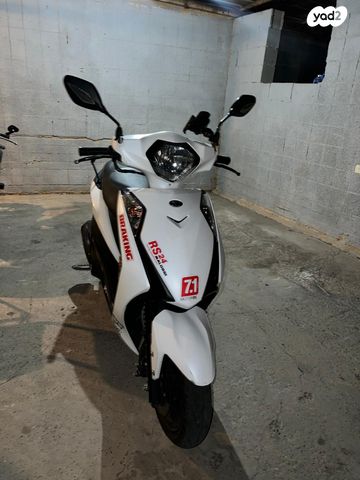 מודעת רכב קימקו מובי S 125i CBS