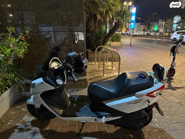 מודעת רכב סאן יאנג ג'וי רייד 125