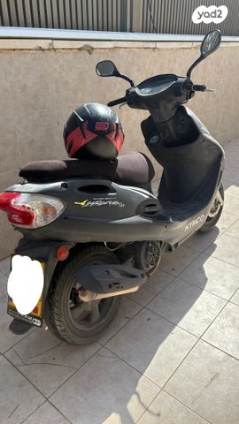 מודעת רכב אחר כללי