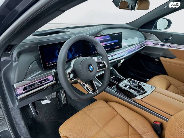 ב מ וו סדרה 7