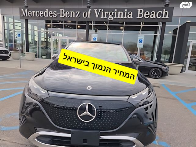 מודעת רכב מרצדס-בנץ EQE SUV