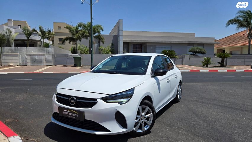 מודעת רכב אופל קורסה