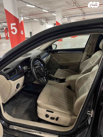 סקודה סופרב