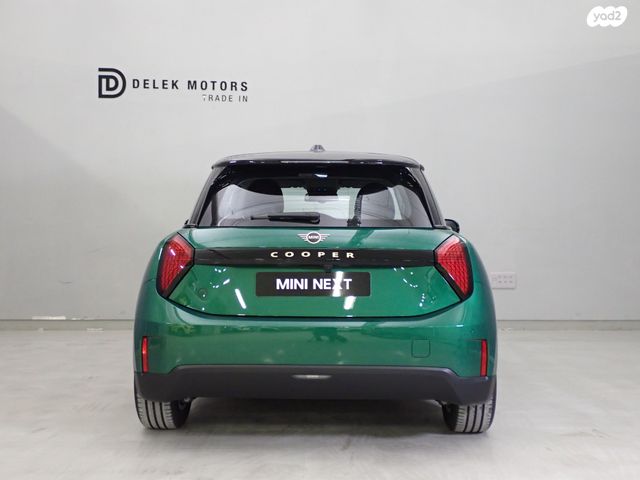 מיני קופר SE (חשמלית)