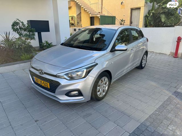 מודעת רכב יונדאי i20