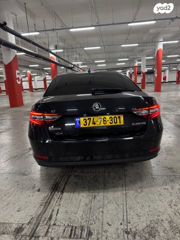 סקודה סופרב