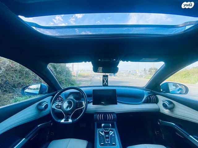 בי.ווי.די אטו 3